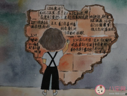 暗恋被发现是什么体验 暗恋被发现的经历分享 暗恋被发现是什么体验 暗恋被发现的经历分享