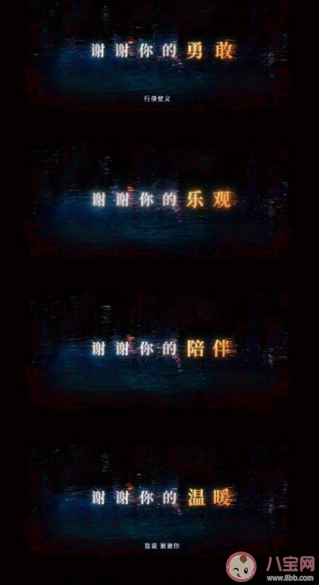 告别2021拥抱2022的朋友圈文案句子 告别2021拥抱2022的美好祝福语