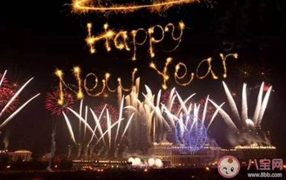 有哪些适合一个人跨年做的事情 一个人跨年可以做什么事情 有哪些适合一个人跨年做的事情 一个人跨年可以做什么事情