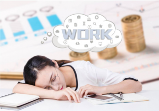 工作中身体累和心累哪个更累 为什么工作越来越累