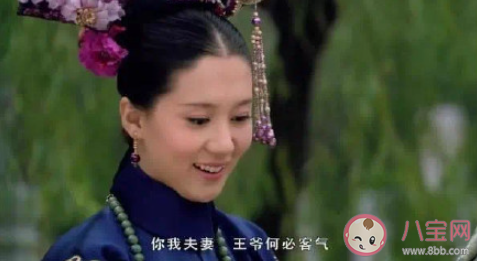孟静娴没死会和果郡王白头到老吗 怎样看待孟静娴和果郡王的感情