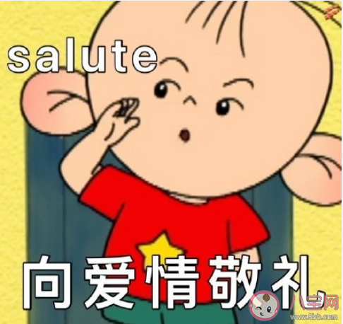 情侣的跨年夜怎么安排才浪漫 情侣跨年可以做些什么 情侣的跨年夜怎么安排才浪漫 情侣跨年可以做些什么