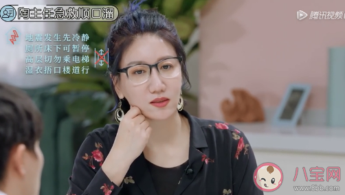 危急情况一定要知道的急救知识 有哪些有用的急救知识