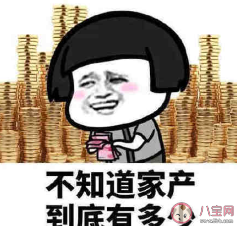 继承家业和追梦要如何选择 你选择家业还是为梦想打拼
