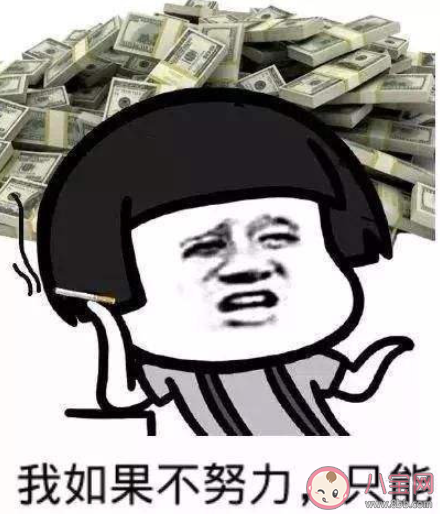 继承家业和追梦要如何选择 你选择家业还是为梦想打拼