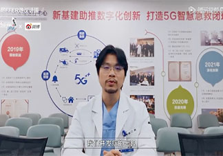 危急情况一定要知道的急救知识 有哪些有用的急救知识