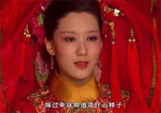 孟静娴没死会和果郡王白头到老吗 怎样看待孟静娴和果郡王的感情