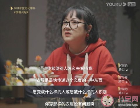 如何看待现在年轻人不崇洋了 年轻人开始爱国货是什么原因