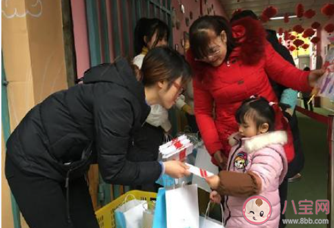 2022幼儿园中班元旦节活动简报三篇 2022幼儿园元旦节活动报道简讯大全