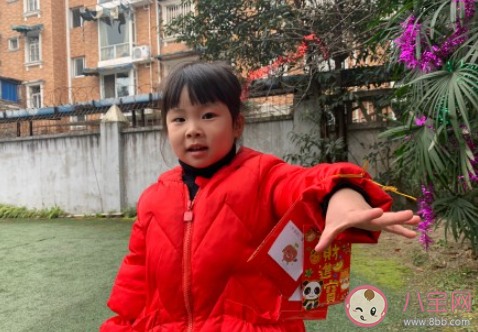 2022幼儿园中班元旦节活动简报三篇 2022幼儿园元旦节活动报道简讯大全