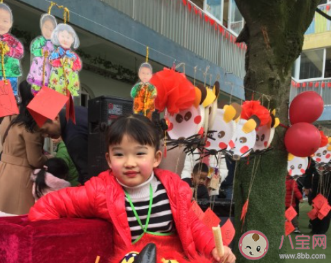 2022幼儿园中班元旦节活动简报三篇 2022幼儿园元旦节活动报道简讯大全