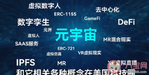 为什么说游戏是个科技产业 你是怎样看待游戏的