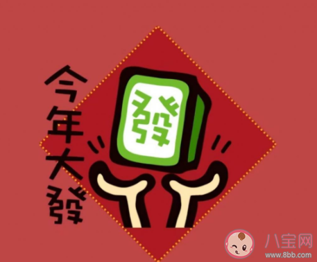 2022第一天晚安心语问候语说说 2022第一天说晚安的朋友圈语录