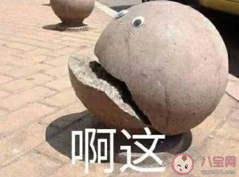 元旦节加班的心情说说句子 元旦节还要上班的朋友圈说说