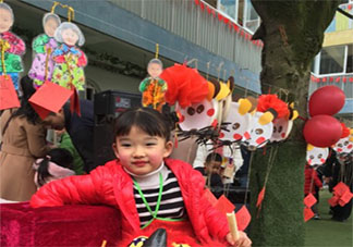 2022幼儿园中班元旦节活动简报三篇 2022幼儿园元旦节活动报道简讯大全