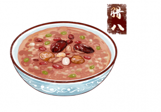 腊八节吃腊八粥是什么味道 关于腊八节的五个传说