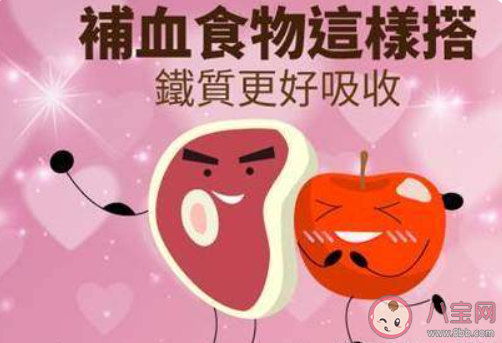 献血者献出的血液可以直接输注给病人吗 蚂蚁庄园1月5日答案介绍