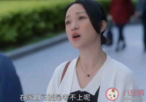 感情创伤怎么痊愈 在感情中受伤如何自我修复 感情创伤怎么痊愈 在感情中受伤如何自我修复