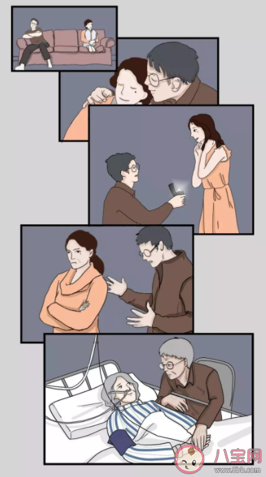 谈恋爱需要在朋友圈公开吗 朋友圈公开和不公开的影响 谈恋爱需要在朋友圈公开吗 朋友圈公开和不公开的影响