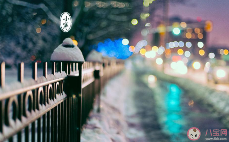 2022小寒节气图片祝福语朋友圈说说 2022小寒唯美图片问候语句子大全