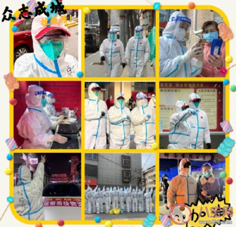 90后是如何选择职业的 选择职业的时候要看重什么