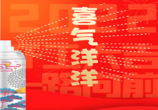 2022开工大吉的朋友圈文案 2022开工第一天发朋友圈说说句子