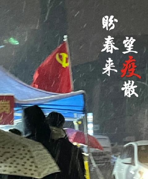 纪念2022年初雪的心情说说 2022年初雪来了的心情句子