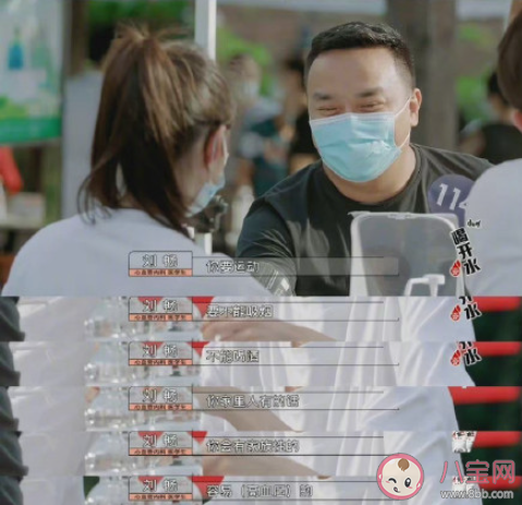 为什么年轻人也会患上老年病 你为什么会得老年病