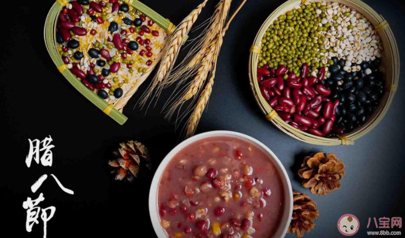 2022腊八节图片送祝福的说说朋友圈 2022腊八节经典祝福语说说句子