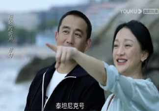 小敏家大结局你满意吗 如何评价小敏家的大结局