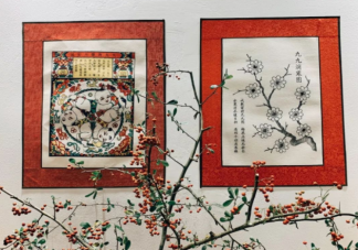 九九消寒图完成要多少天 各地九九消寒图有什么不一样