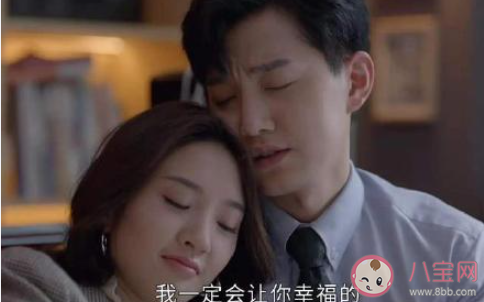 为什么会有人喜欢徐正的设定 怎样看待徐正这个人