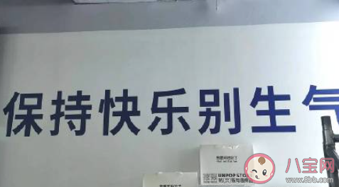 年轻人如何面对当前的迷茫 感到迷茫的时候该怎么办