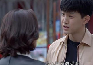 为什么会有人喜欢徐正的设定 怎样看待徐正这个人