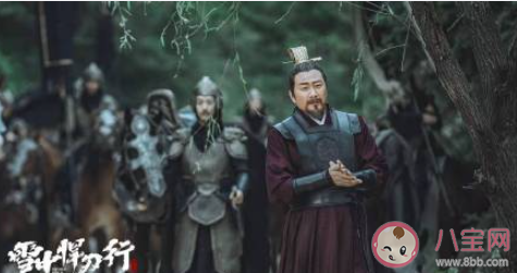 雪中悍刀行铁骑30万在古代可能吗 古代真的会有30万铁骑吗