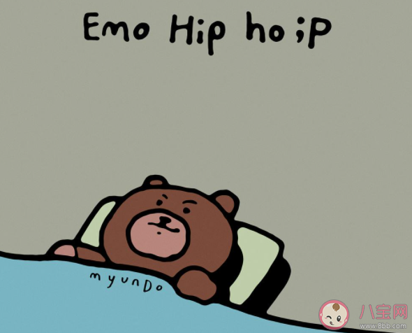 感觉自己emo了的心情说说 我emo了的朋友圈句子