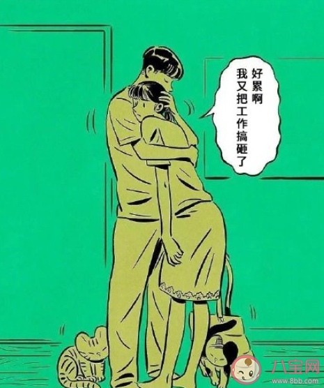 如何战胜拖延行为 拖延症该怎么治 如何战胜拖延行为 拖延症该怎么治