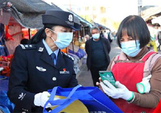 2022警察节祝福语朋友圈说说 2022警察节送祝福的文案句子