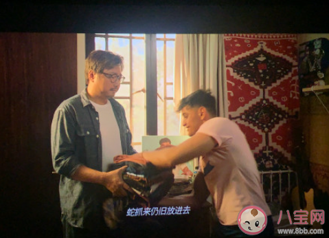 你喜欢爱情神话中的哪个角色 你喜欢这部全程沪语的片子吗