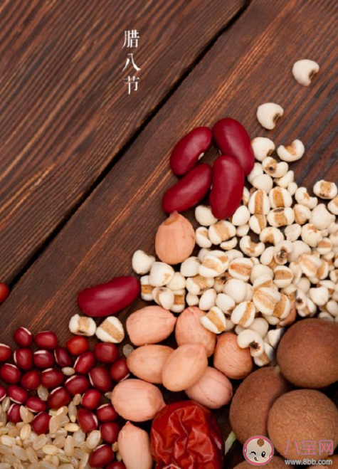 过了腊八就是年的朋友圈说说 过了腊八就是年的祝福语句