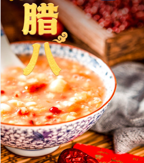 你知道哪些腊八习俗 腊八节传统习俗是什么