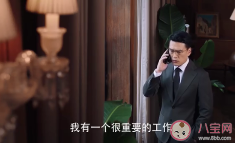 你能接受另一半因为工作撒谎吗 对象为了工作向你撒谎怎么办 你能接受另一半因为工作撒谎吗 对象为了工作向你撒谎怎么办