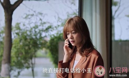 你能接受另一半因为工作撒谎吗 对象为了工作向你撒谎怎么办 你能接受另一半因为工作撒谎吗 对象为了工作向你撒谎怎么办