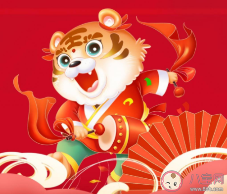 2022虎年春节的祝福语说说朋友圈 虎年除夕送祝福的问候说说