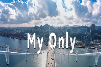 周深《My Only》歌词是什么 《My Only》完整版歌词在线试听