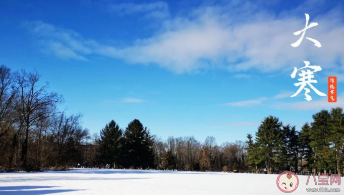 2022幼儿园大寒节气活动报道美篇 2022幼儿园大寒活动简报三篇