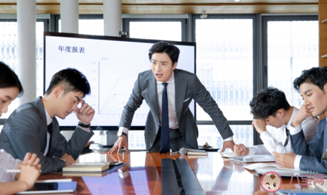 职场人反感团建的原因是什么 打工人真的那么讨厌团建吗
