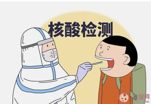 2022在武汉中转需要核酸检测证明吗 坐车经过中风险地区健康码会变色吗