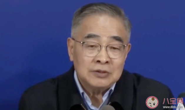 张伯礼称中药对治疗奥密克戎有效 中医药如何应对奥密克戎变异株