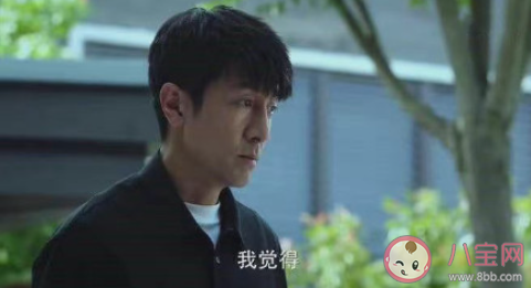 如何看待女主外男主内的家庭分工 女主外男主内到底好不好 如何看待女主外男主内的家庭分工 女主外男主内到底好不好